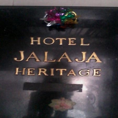 Hotel Jalaja Heritage Thane Exterior foto